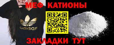 mix Апрелевка