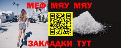 Альфа ПВП Апшеронск