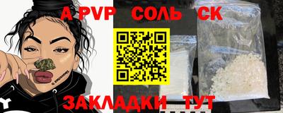 mix Апрелевка