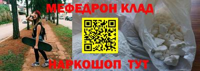Альфа ПВП Апшеронск