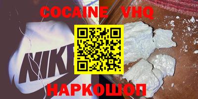 mix Апрелевка
