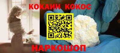 Альфа ПВП Апшеронск