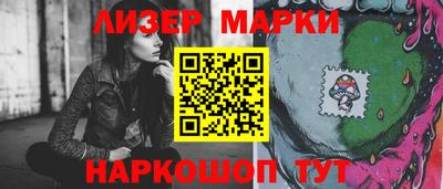 mix Апрелевка