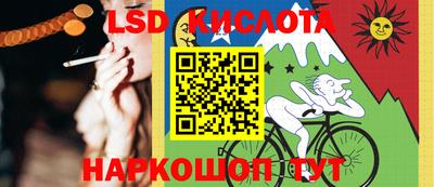mix Апрелевка