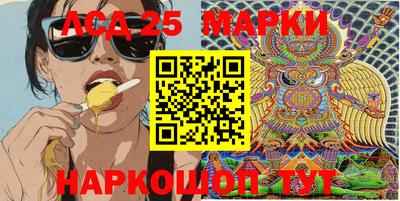 COCAINE Аргун
