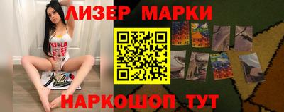 Альфа ПВП Апшеронск