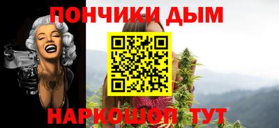COCAINE Аргун