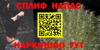 mix Апрелевка