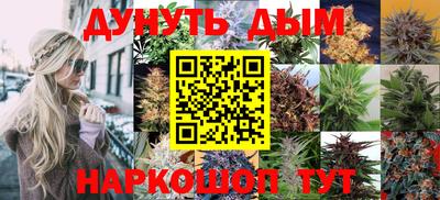 Альфа ПВП Апшеронск