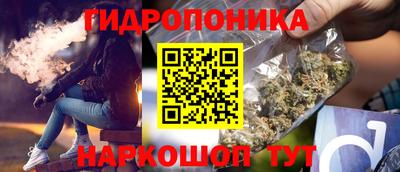 меф Будённовск