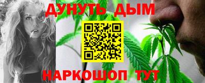 Альфа ПВП Апшеронск