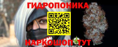 COCAINE Аргун