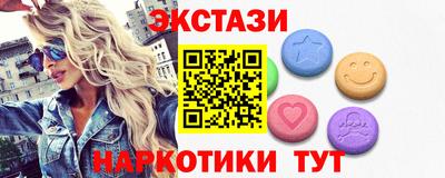 COCAINE Аргун