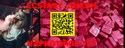 COCAINE Аргун