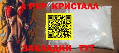 COCAINE Аргун