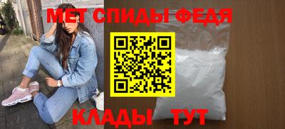 mix Апрелевка