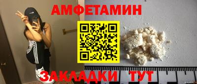 mix Апрелевка