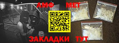 COCAINE Аргун