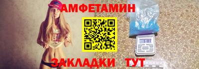 mix Апрелевка