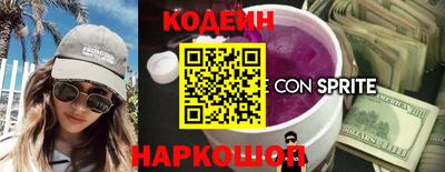 COCAINE Аргун