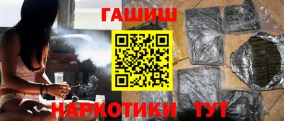 Альфа ПВП Апшеронск