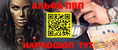 mix Апрелевка