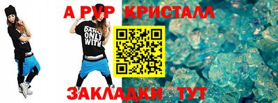 mix Апрелевка