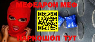 mix Апрелевка