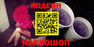 mix Апрелевка