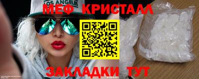 COCAINE Аргун
