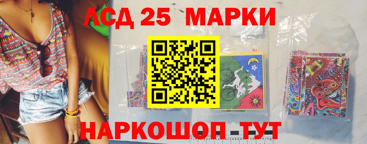 Канабис  Вход с VPN  Великий Устюг  Кокаин  Метамфетамин  Гашиш  Меф  