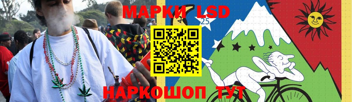 ЛСД экстази кислота Великий Устюг